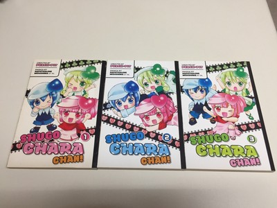 Shugo Chara Chan Volume 1 2 3 Manga English