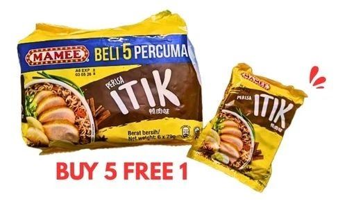 Duck Mee Instant Noodles – 2-Minute Quick Ramen, Halal, Asian Flavor, 5 Pack - Image 3 of 3