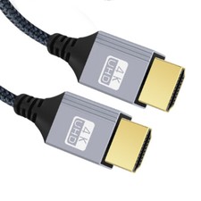 Cablecy HDMI 2.0 Male to HDMI Type-A Male 4K 60hz Cable with Sleeve Connector