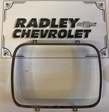 NEW GM OEM HEADLIGHT HEAD LIGHT LAMP- SEALED BEAM RETAINER RING GMC 5969466