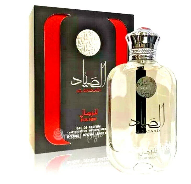 Perfume price reviews outlet