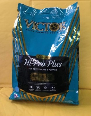 victor hi pro plus ingredients