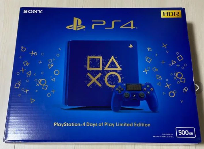 Ps4 console hotsell under 200