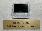 Sony PSP Go PSP-N1000PW PlayStation Portable Go Pearl White Used from Japan