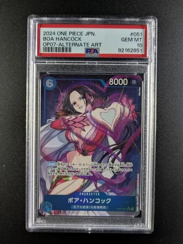 2024 One Piece BOA HANCOCK #OP07-051 500 Years in the Future Alt Art SR PSA 10