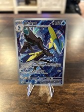 Inteleon 142/132 Me01: Mega Evolution Holo