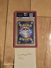 Pokémon TCG Professional Sports Authenticator (PSA) Individual