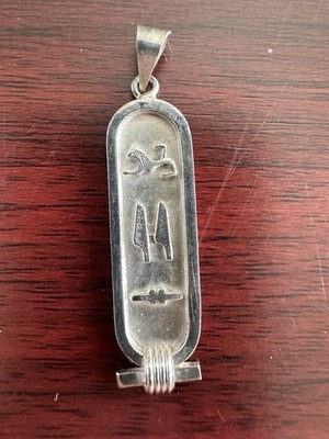 Vintage Egyptian Sterling Silver Cartouche Pendant with Raised Hieroglyphics