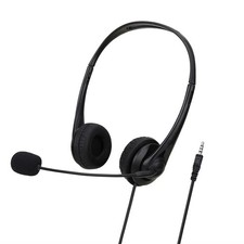 3.5mm/USB Computer Headset with Noise Cancelling Microphone Chatting Network Tea