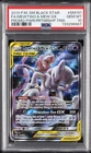 2019 POKEMON POWER PARTNERSHIP TINS #SM191 FULL ART/MEWTWO & MEW GX PSA 10
