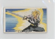 1994 Amada Dragonball Z Menko Blue Back Trunks #34630 0q9m