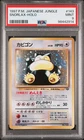 PSA 9 Snorlax SWIRL Holo Japanese Jungle 1997 Vintage Pokemon Card Old Back