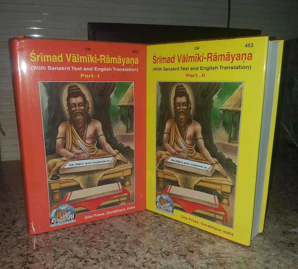 Srimad Valmiki Ramayana With Sanskrit Text and English Translation 2 Volumes - Image 2 of 2