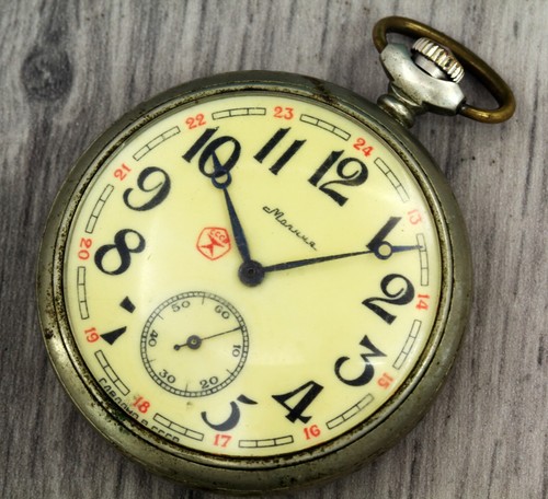 Molnija 3602 Tractor brutal man vintage USSR Soviet pocket watch* - Picture 3 of 7