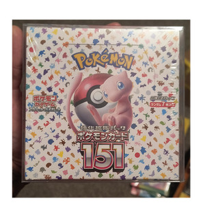 pokemon x y evolutions booster box Amazon.com: Pokemon Scarlet & Violet 151 Booster Pack : Toys & Games main image 1