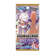 Alpha EB04-042 Prices | One Piece Japanese Extra Booster Egghead