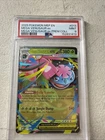 2025 Mega Venusaur Ex 013 Premium Collection Promo PSA 9 Pop 46!
