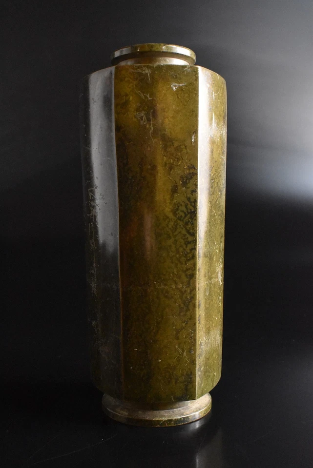 B420: Japanese Casting copper Faceting FLOWER VASE Ikebana - Image 2 of 4