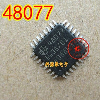 1pcs 48077 automobile computer board chip *gi