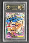 APH Black 10 Mega Dragonite ex Pokemon MEGA Dream ex M2a Japanese 232/193 MA