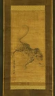 JAPANESE HANGING SCROLL ART Painting "Tiger" Asian antique  #E9700