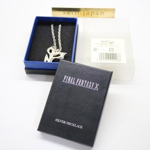 Final Fantasy Xiii Necklace | eBay
