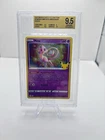 🔥 GEM MINT Pokemon 2021 Celebrations Mew 011/025 Holo Beckett BGS 9.5