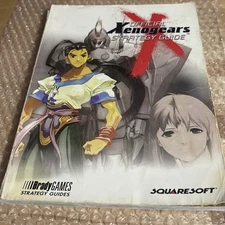 Xenogears Official Strategy Guide