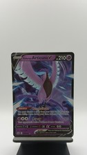 Galarian Articuno V 058/198 Holo Ultra Rare Chilling Reign Pokemon Near Mint