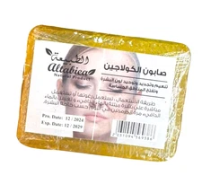 Natural Collagen Soap – Smoothing, Renewing & Skin Care