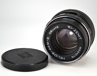 SERVICED! 1992 EXPORT SOVIET USSR MC HELIOS-44M-6 SLR lens, f2/58, M42 mount (5)