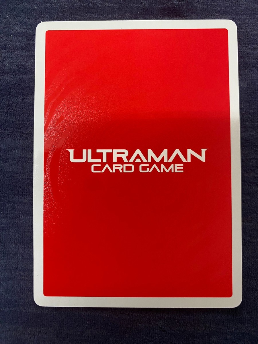 Ultraman Gaia, Liquidator - BP02-002 AP (02/20) Ultraman Card Game