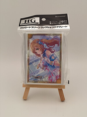 Bushiroad Vol. 4573 THE IDOLM@STER Cinderella Girls Shin Sato 75 Hüllen Sleeves