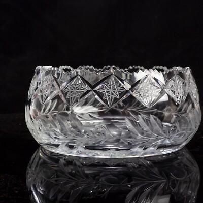 7.5  Brilliant Cut Crystal Fruit Bowl | Starburst Diamond Pattern