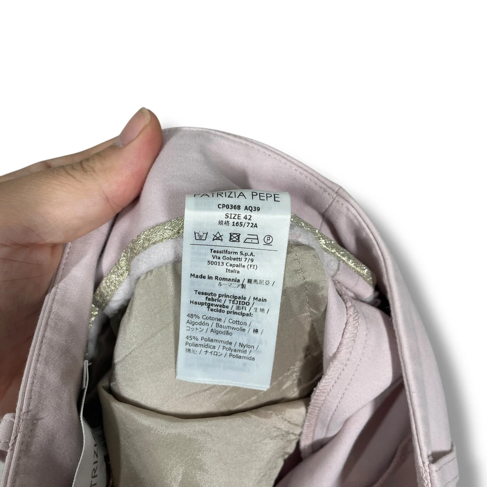 Patrizia Pepe 正装裤子女式 42 US 6 弹力职业休闲长裤 — 第 4/4 张图片