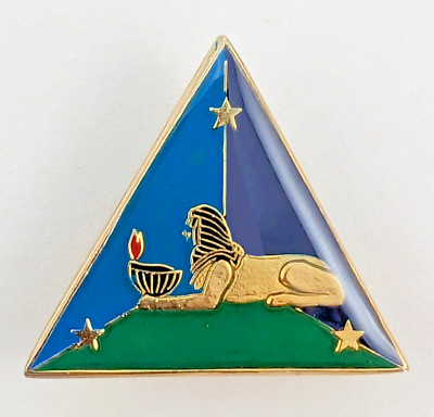 Philippine Army APF ISAFP Military Intelligence Group MIG Coat of Arms ...