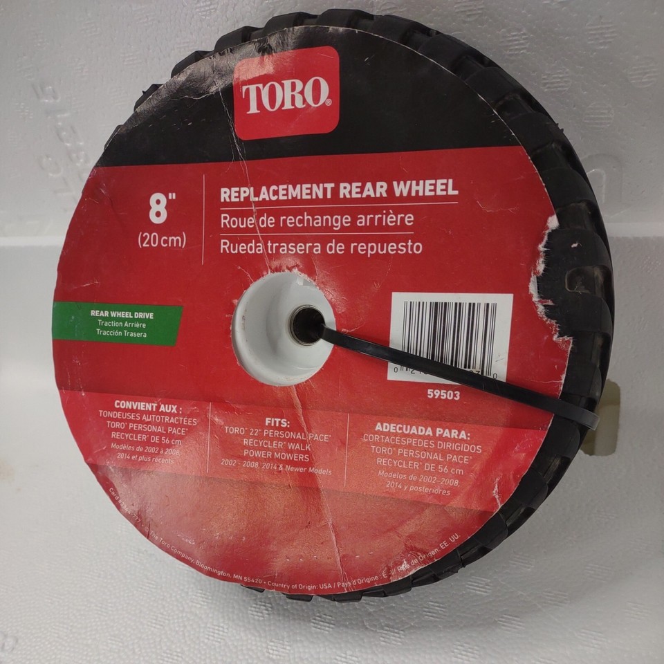 Toro 59503 Rear Wheel Drive Metal Gear Lawn Mower 8” Replacement ...