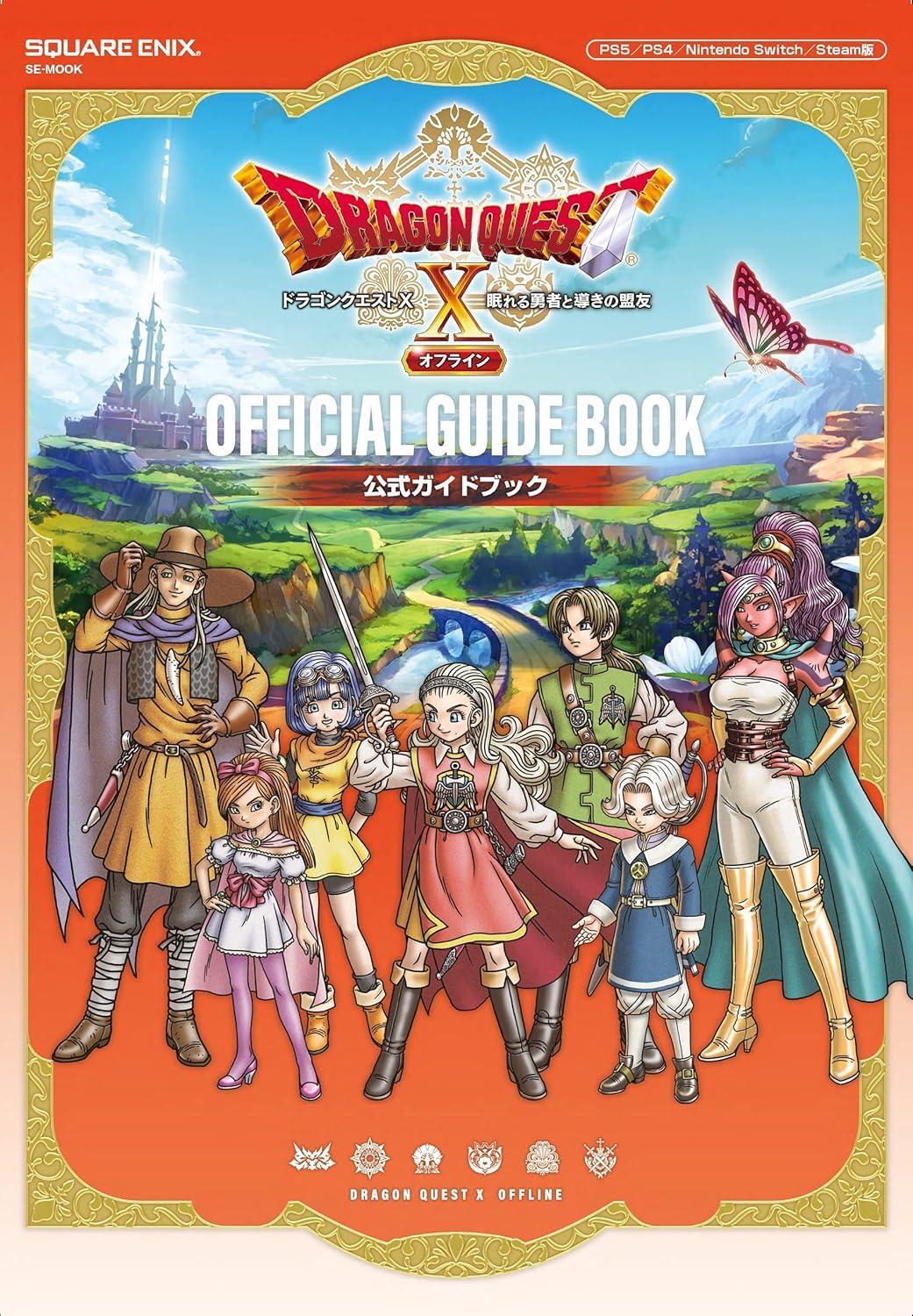 Book Dragon Quest X: The Sleeping Hero and the Guiding Ally Offline... Japanese