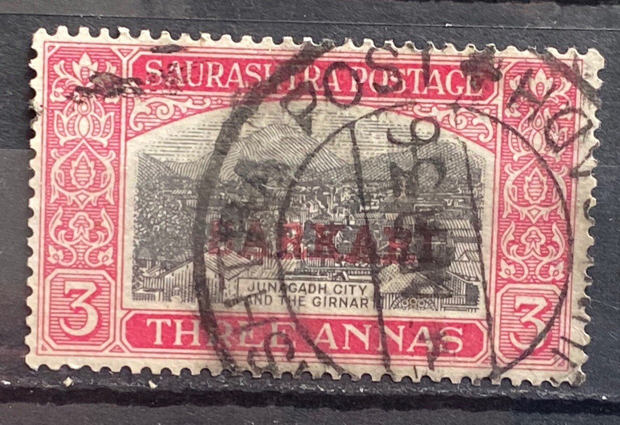 Picture 6 of 7