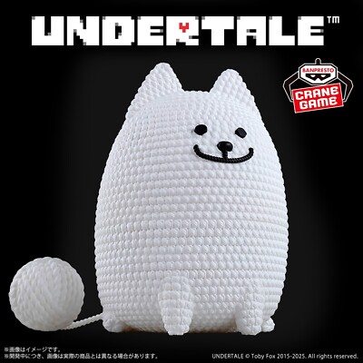 UNDERTALE Amicot - Annoying Dog BANPRESTO JAPAN 2025 NEW | eBay