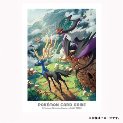 xerneas card sleeves AquaSeal Badge Holder