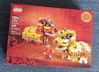 LEGO Spring Festival Lion Dance Limited Edition 40915 GWP — photo 1