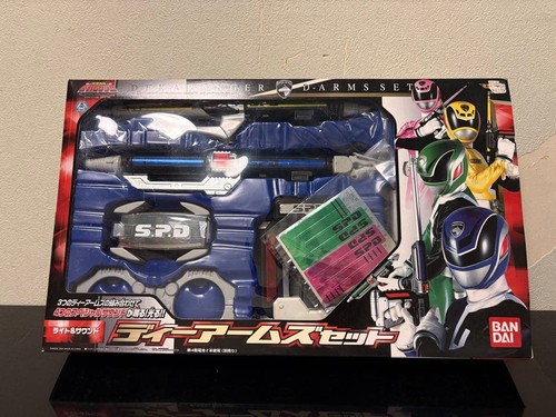 Dekaranger D Arms Set Action Figure Toy Collectible for collectors edition