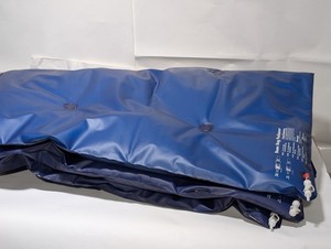 AliMed 935234 Large Shoulder, Frogger with Cutout Bean Bag Positioner, 40"x36"