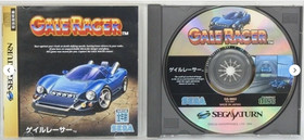 Lot 6 Sega Saturn Rally Championship Daytona USA Racing Games Set SS