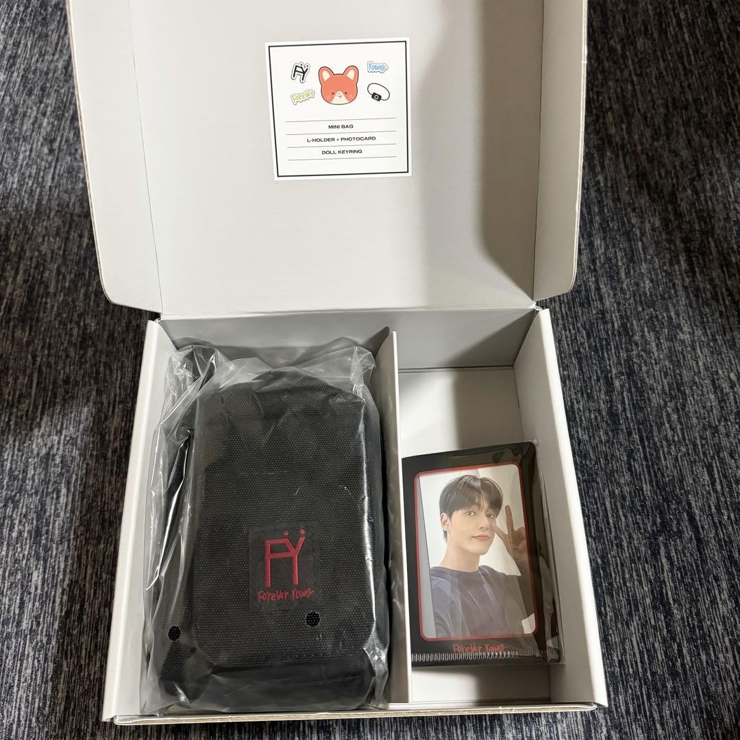 ATEEZ Wooyoung Mini Pouch Birthday Kit | eBay