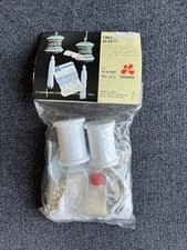 LeeWards EMERALD BEAUTY Carousel Sequin Bead Christmas Ornament Kit NOS 1975