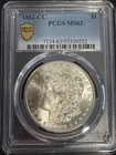 1882 CC Morgan Silver Dollar PCGS MS-63