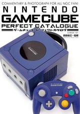 GameCube Perfect Catalog G-MOOK 