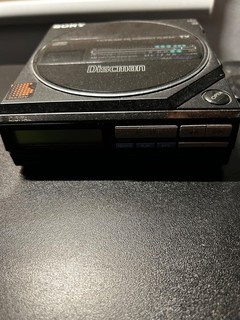 Sony D55T Discman with Case